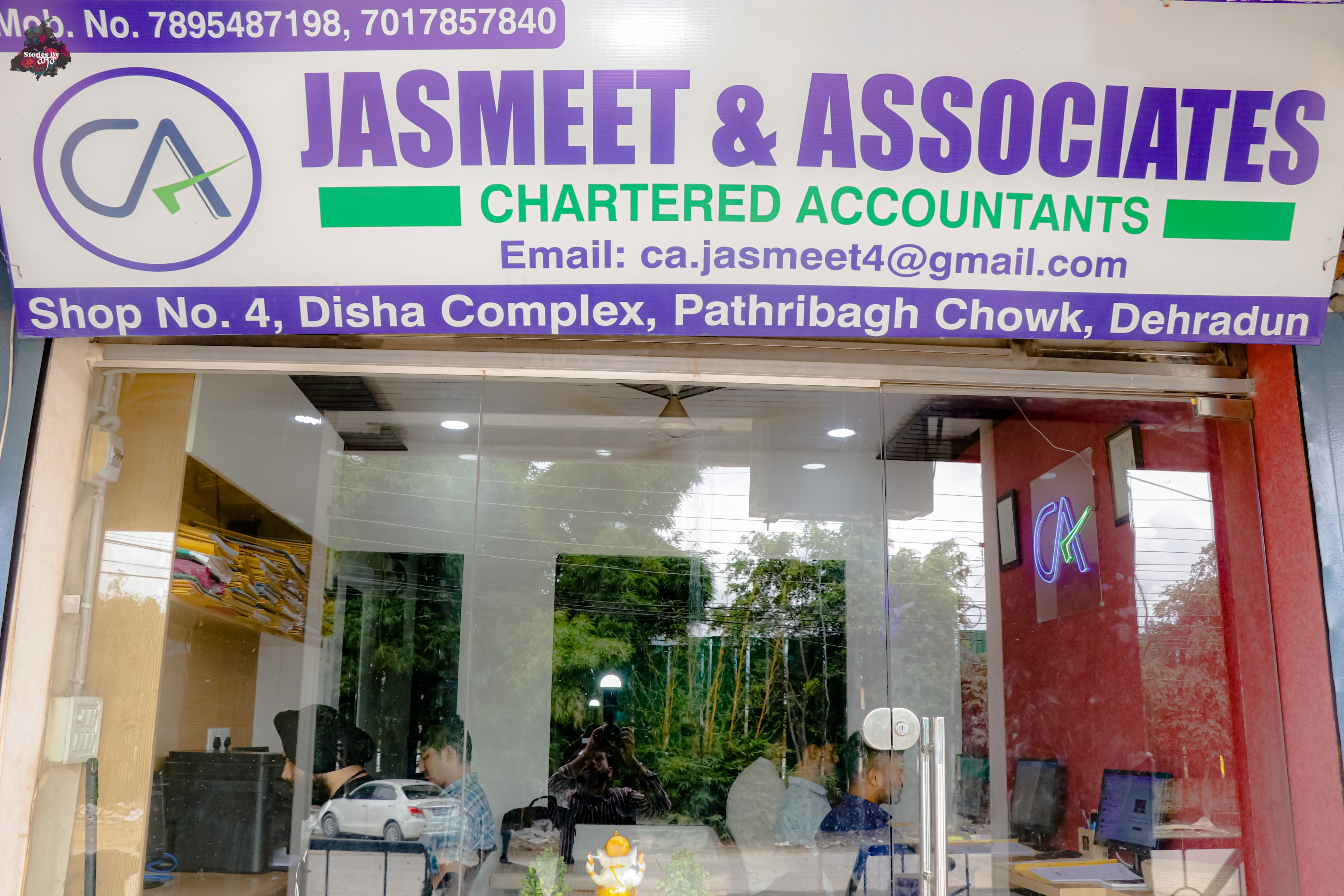 Firm Exterior Banner
